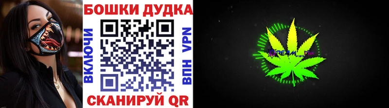 Цена Александровск-Сахалинский СК  Меф мяу мяу  ГАШ  Галлюциногенные грибы  Марихуана  АМФЕТАМИН 