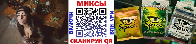 БУТИРАТ Butirat  ссылка на мегу tor  Александровск-Сахалинский 