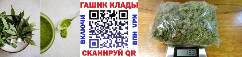 Canna-Cookies марихуана наркотики Александровск-Сахалинский