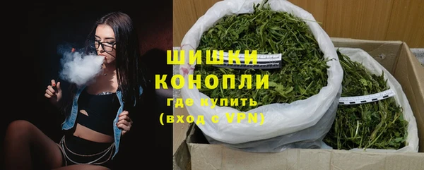 мефедрон VHQ Абаза