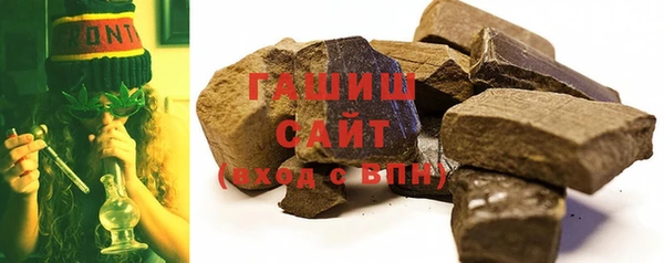мефедрон VHQ Абаза