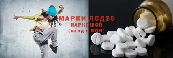 мефедрон VHQ Абаза